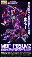 Premium Bandai MG 1/100 Astray Gundam Mirage Frame 2nd