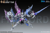 SNAA 1/100 Fire Lord Phantom Soul Flame Version Model Kit