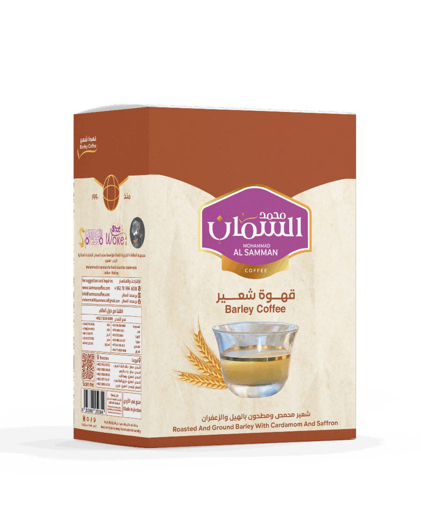 AlSamman Barley Coffee – 50g * 10 sachets