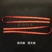 Motor Nuclear Ne Zha Scarf