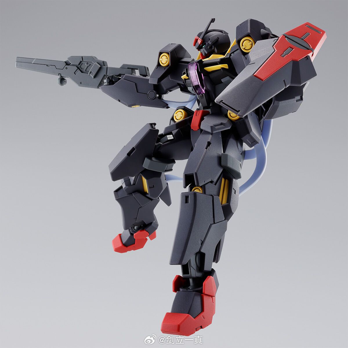 Premium Bandai HG 1/144 Gundam Plutone Black