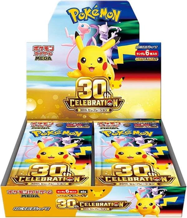 Pokémon Card Game MEGA 30th Celebration Expansion Booster Shrink Box PRE-ORDER