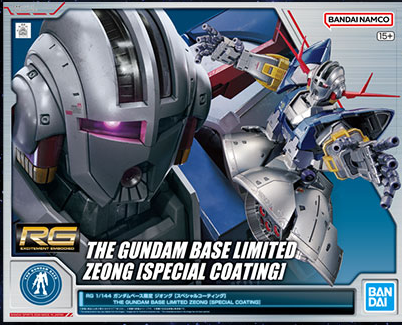 Gundam Base Limited RG 1/144 Zeong Special Coating Version