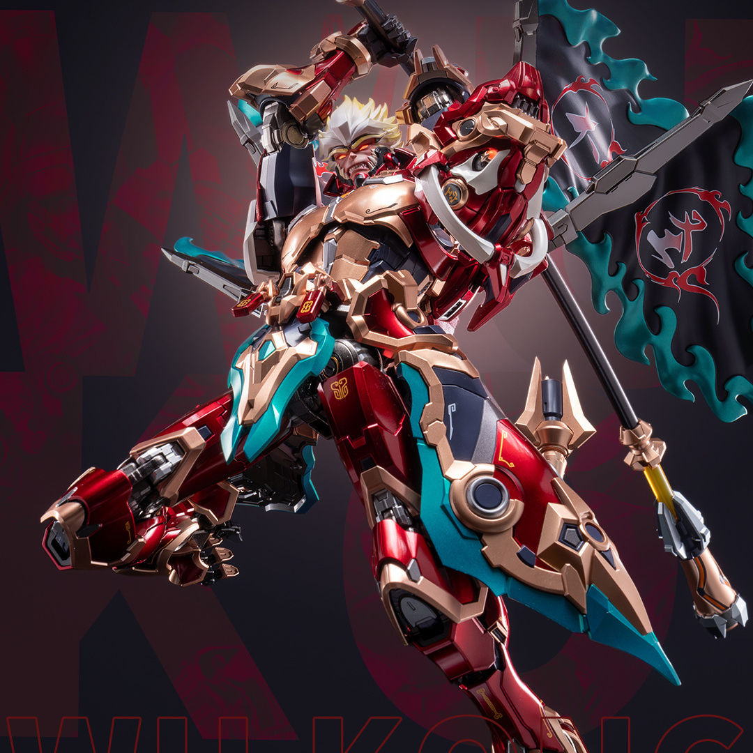 Moshow Illustrious Class Sun Wukong Monkey King Figure