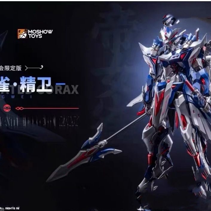 Hobby Mecha x Moshow Toys: Reincarnated Corax Jingwei Expo Limited Edition