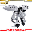 Premium Bandai MG 1/100 Qubeley Damned