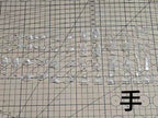 Yu Jiao Axis Osiris Aerial Dominator Half Clear Armor Parts Set