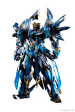 Motor Nuclear Mo Liqing MPN-XH14  Metal Frame Model Kit