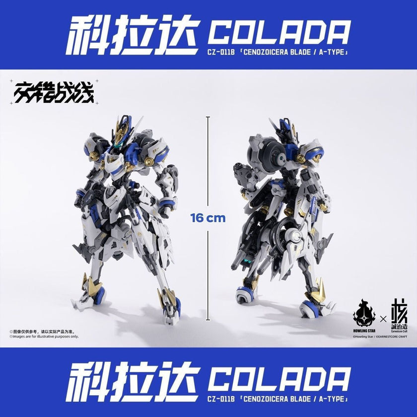 Howling Star x Earnestcore Craft Colada LED Model Kit