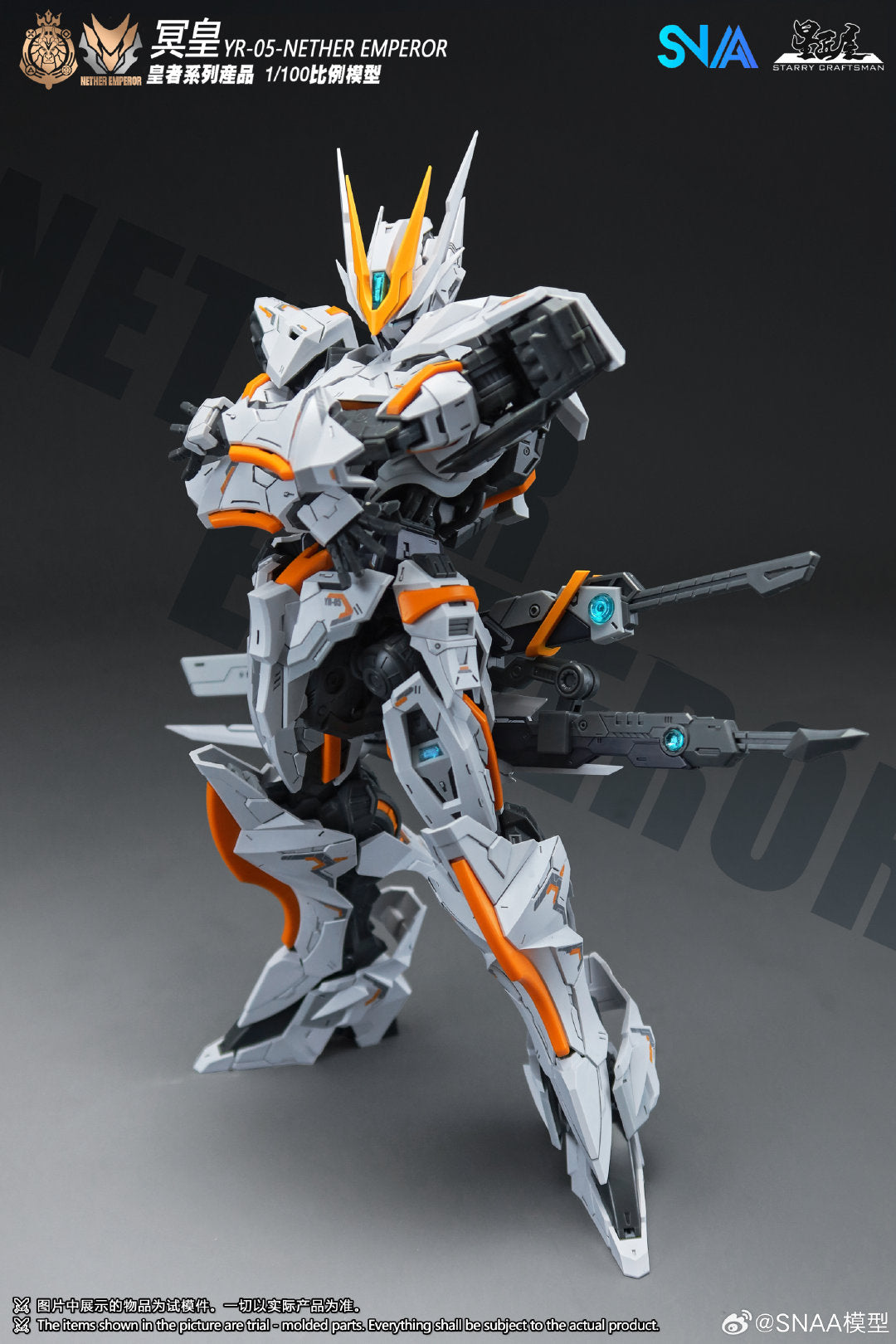SNAA 1/100 Nether Emperor
