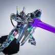 KL Custom Clear FM Aerial