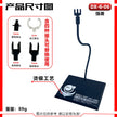Themed RG/HG Display Stand with 4 connectors