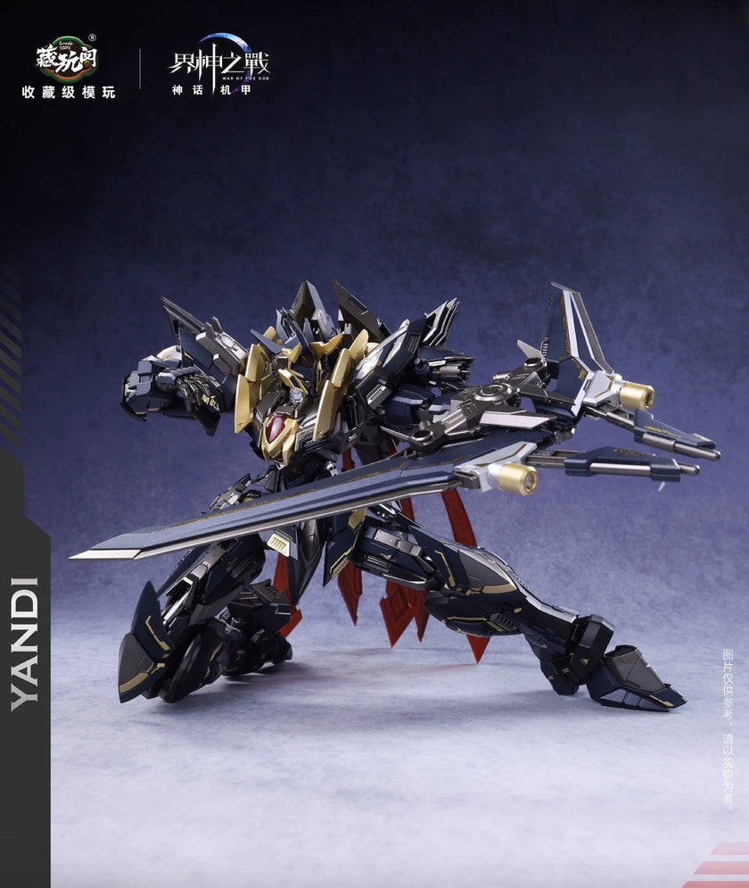 Cang-Toys Flaming Emperor Yan Di WF2025 Expo Version Metal Frame Model Kit