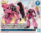 Bandai Gundam Base Limited MG 1/100 Zaku Warrior (Live Concert Version)
