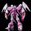 Premium Bandai HG 1/144 Byarlant Isolde