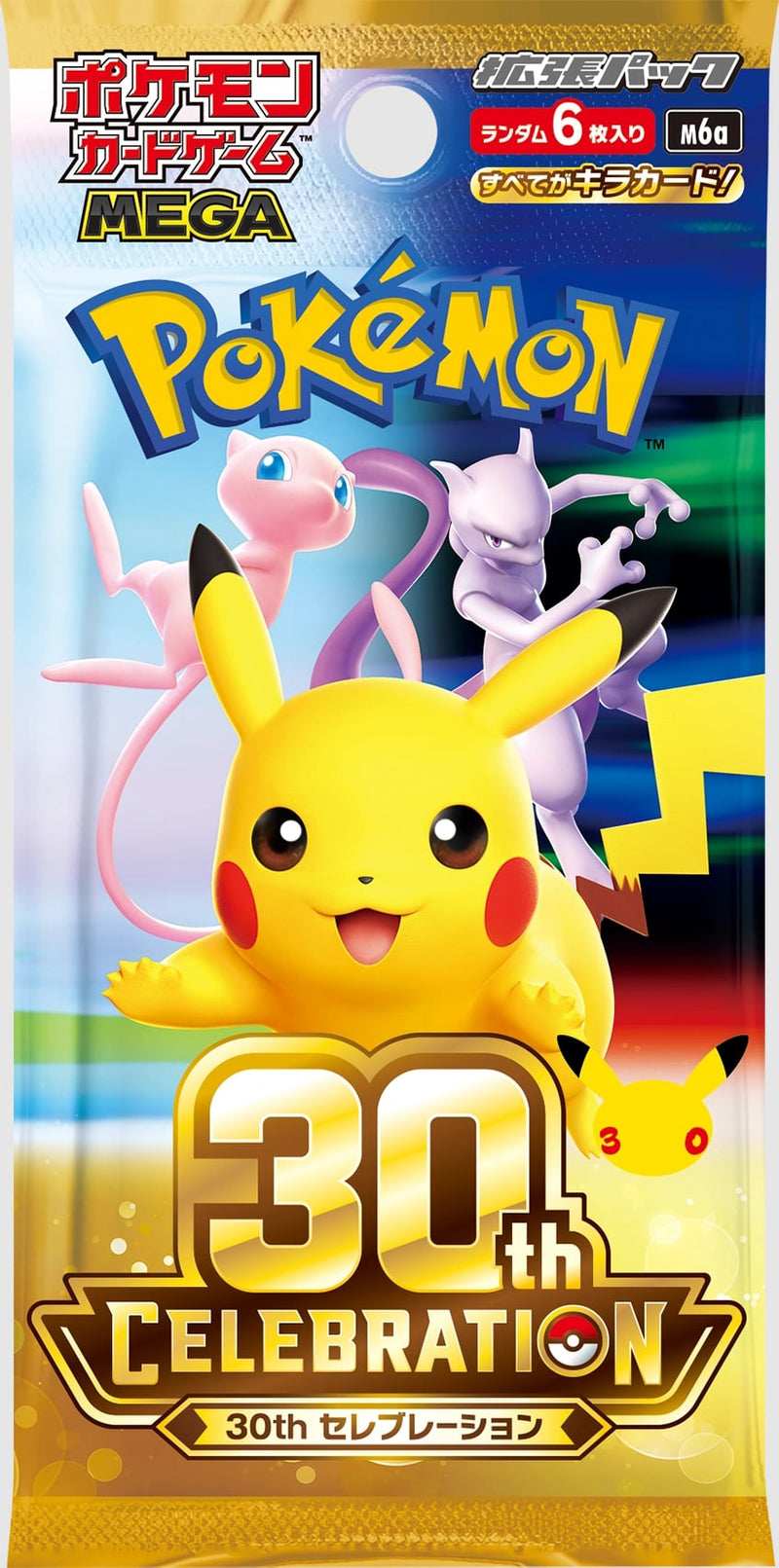 Pokémon Card Game MEGA 30th Celebration Expansion Booster Shrink Box PRE-ORDER