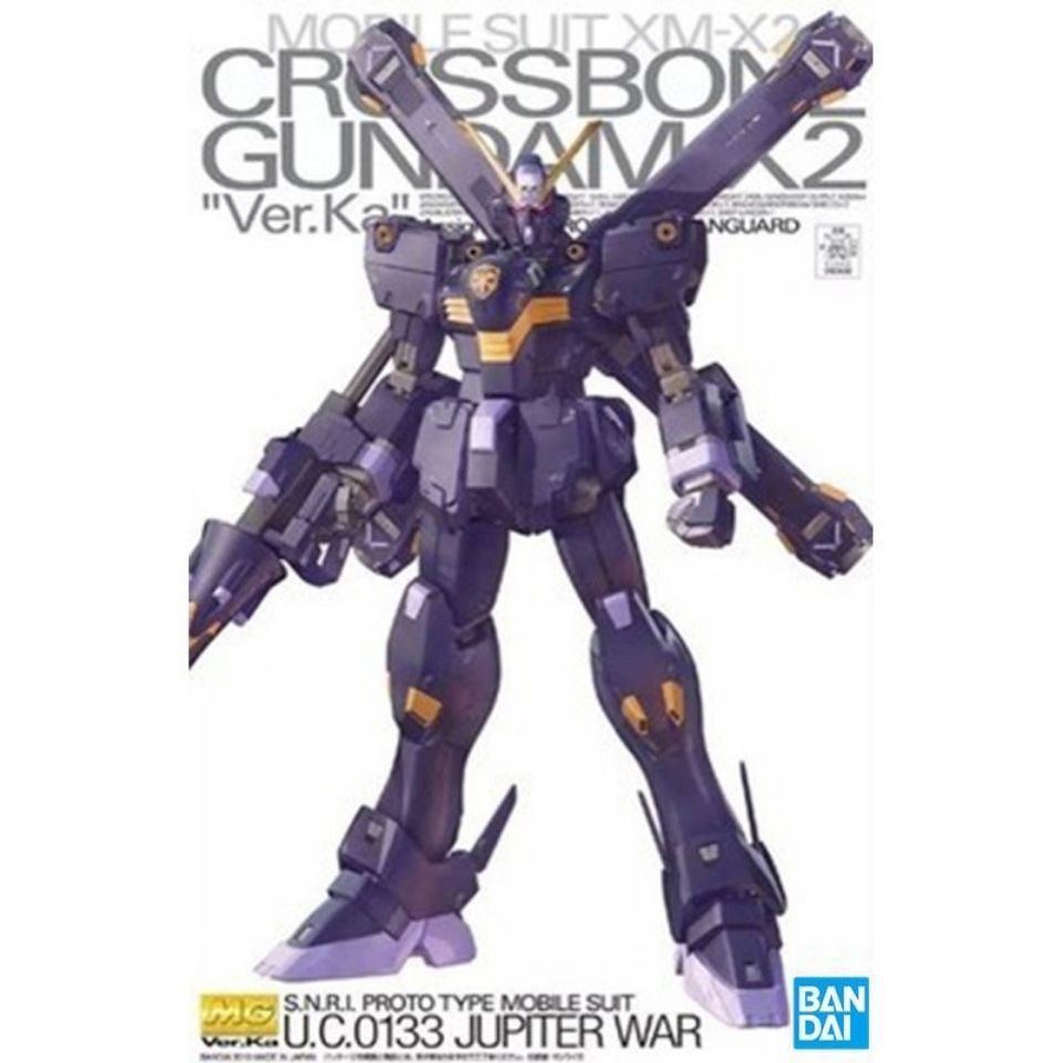 Premium Bandai MG 1/100 Crossbone Gundam X-2
