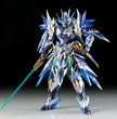 Motor Nuclear MNP-XH05 Zhao Yun & Magnolia White Dragon Horse Metal Frame Model Kit