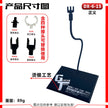 Themed RG/HG Display Stand with 4 connectors