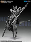 SNAA 1/100 Nether Emperor