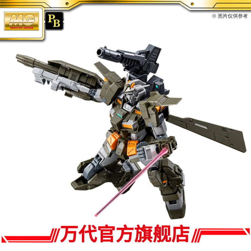 Premium Bandai MG 1/100 Stormbringer Gundam F.A.