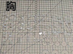 Yu Jiao Axis Osiris Aerial Dominator Half Clear Armor Parts Set