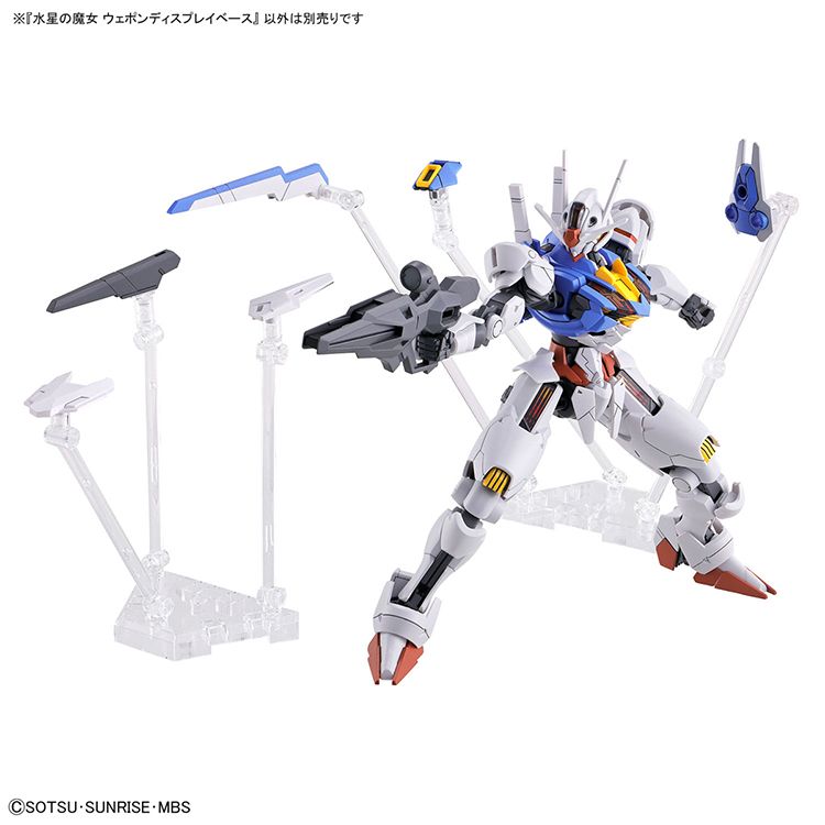 FM/HG Aerial Gundam and Bits Weapon Display Base