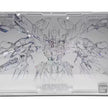 Premium Bandai MGEX 1/100 STRIKE FREEDOM GUNDAM [Twilight Coating]
