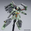 Premium Bandai HG 1/144 STARK JEGAN (CCA-MSV Ver.)