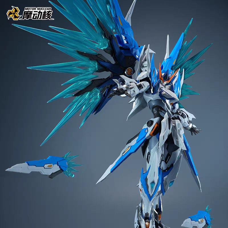 Motor Nuclear MNP-XH01W Bai Qi (Wei Wu Coating Limited Edition) Metal Frame Model Kit