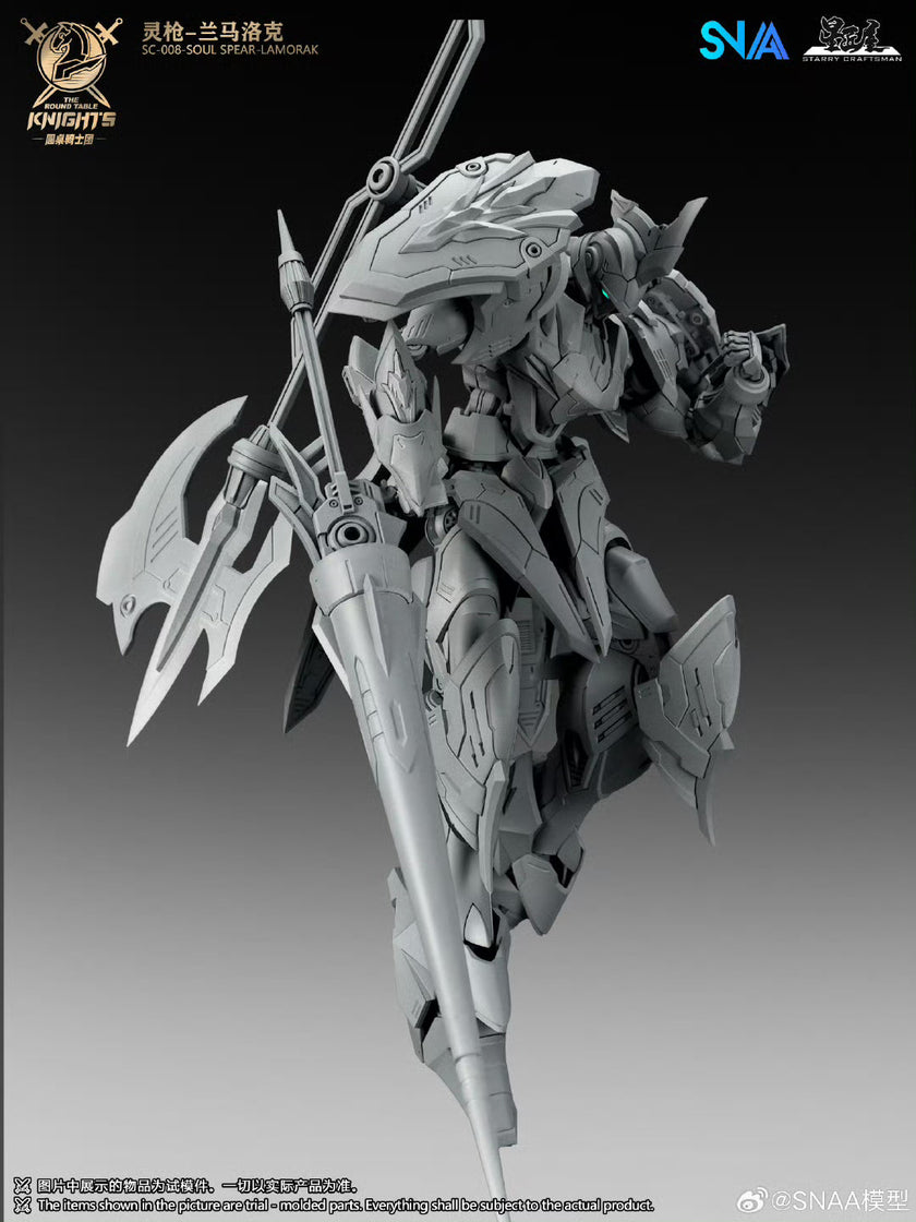 SNAA Knights of the Round Soul Spear Lamorak