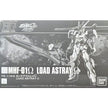 Premium Bandai HG 1/144 Load Omega Astray