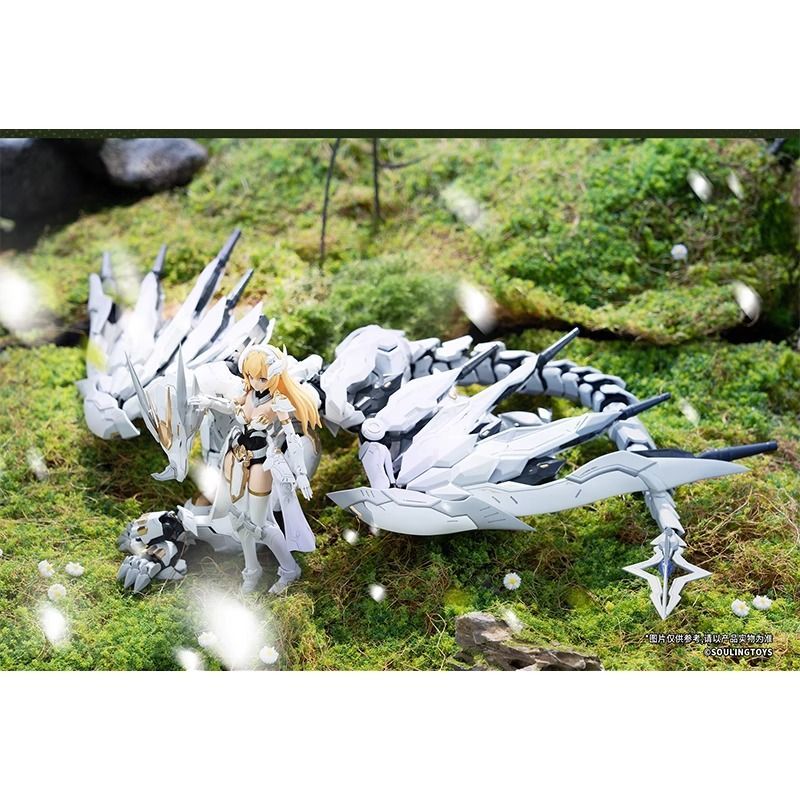Souling Toys Soul Spirit Autozoid Lifeform: Dragon Heart Daytime Meteor 1/12 Model Kit