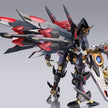 Bandai Metal Build Dragon Scale Code Geass Marishiten [Pure Elements Guren]
