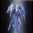 Premium Bandai HG 1/144 GUNDAM AGE II MAGNUM SVver. (FX PLOSION)