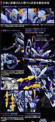 Premium Bandai Full Mechanics FM 1/100 Boost Raider Gundam