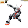Premium Bandai MG 1/100 Gundam RX-78-1 Prototype Gundam