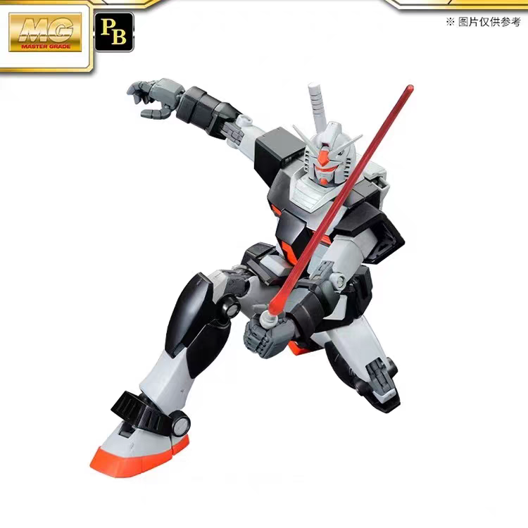 Premium Bandai MG 1/100 Gundam RX-78-1 Prototype Gundam