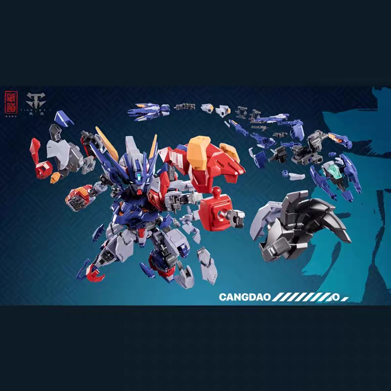 CangDao Tianwei Q Metal Frame Model Kit