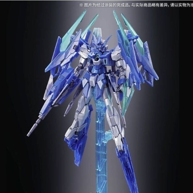 Premium Bandai HG 1/144 GUNDAM AGE II MAGNUM SVver. (FX PLOSION)
