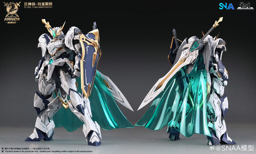 SNAA Knights of the Round Tristan Giant Sword