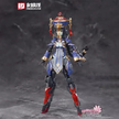 Hemoxian Reverberation of Medta Jiangshi Jiulian 1/10 Model Kit