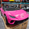 2026 Lamborghini Huracan 24V 2 Seater DELUXE Kids Ride On Car with Remote Control