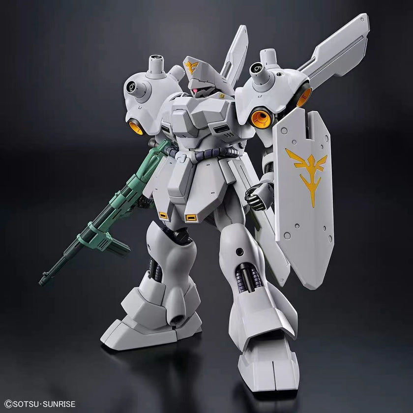 Premium Bandai Gundam HG 1/144: Psycho Doga