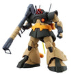 Premium Bandai MG 1/100 Dwadge