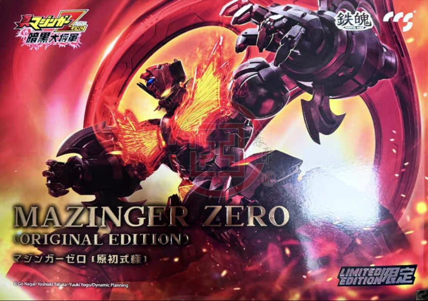 CCS TOYS Mazinger Zero [Original Version] Metal Figure