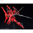 Premium Bandai RE/100 Gundam MK III Unit 8
