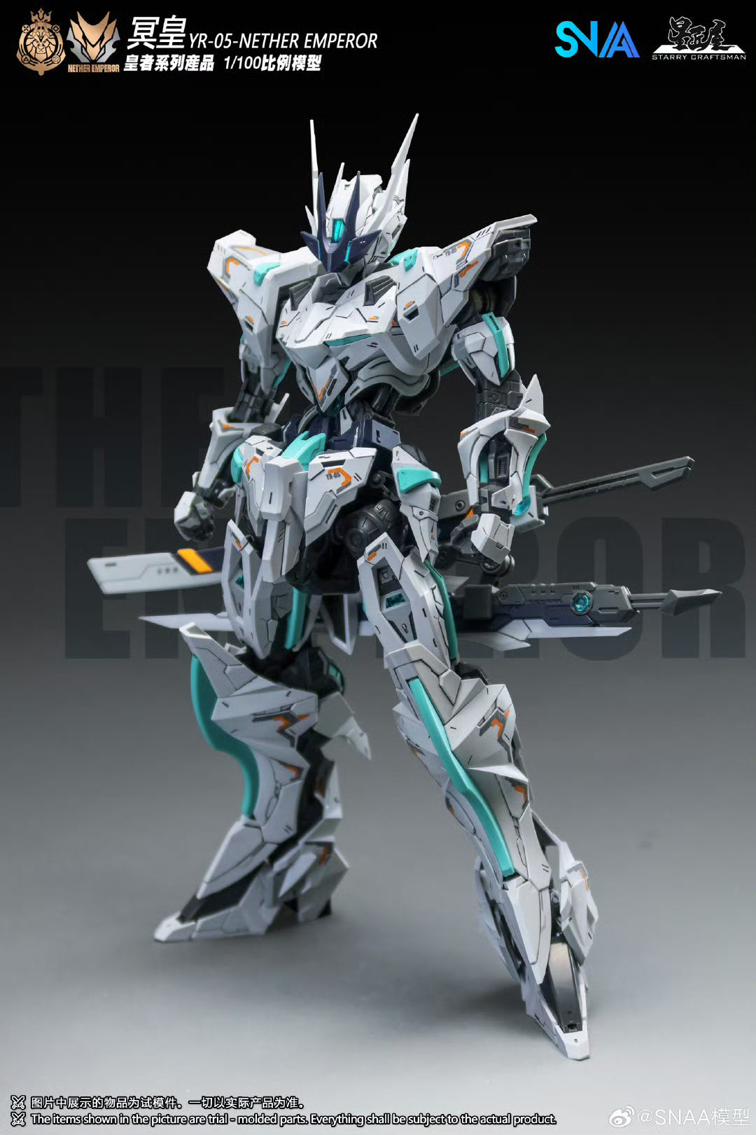 SNAA 1/100 Nether Emperor