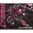 BANDAI Gundam Base Limited MG 1/100 Strike Gundam Recirculation Version