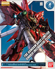 Gundam Base Limited MG 1/100 SINANJU Mechanical Clear Version